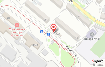Магазин и киоск Бурятхлебпром в Железнодорожном районе на карте
