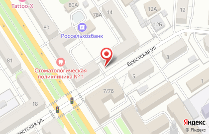 Агентство недвижимости Русский Дом в Октябрьском районе на карте