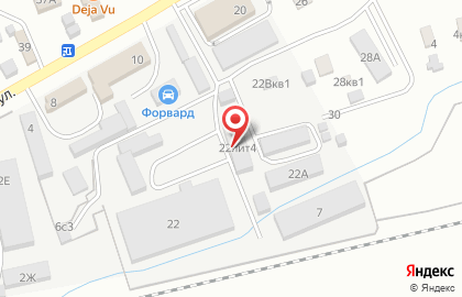 Hohoro на Шоссейной улице на карте