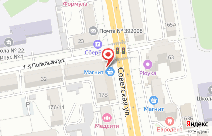 Магазин косметики и бытовой химии Семь дней на Советской улице на карте