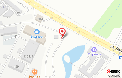 Шиномонтажная мастерская на улице Ленина на карте