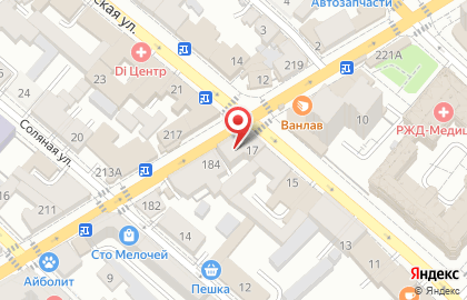 Гастроном Эконом на карте