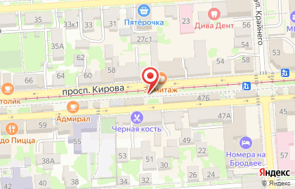 Магазин подарков и сувениров Золотая антилопа на проспекте Кирова на карте