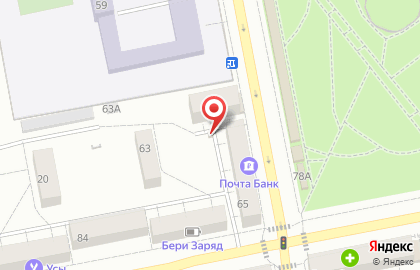 Мастерская по ремонту часов на улице Карла Маркса на карте