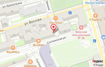 Центр эпиляции и косметологии Skin Lazer Med на Сытнинской улице на карте