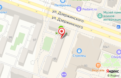 Городской ломбард на улице Дзержинского на карте