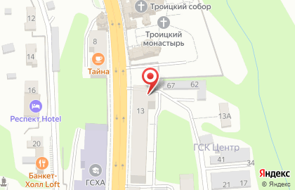 Адвокатская палата Смоленской области на Большой Советской улице на карте