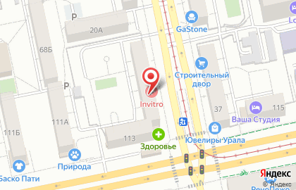 Медицинская компания Invitro на площади 1905 года на карте