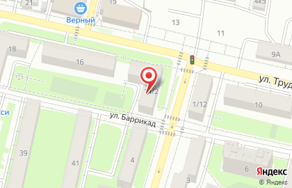Стоматология Идентика на карте