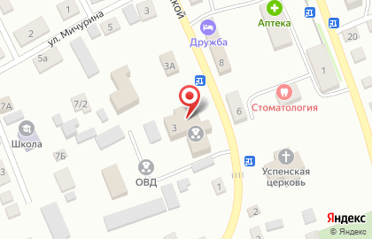 Изолятор временного содержания на улице Крупской на карте