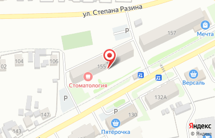 Стоматологическое отделение на улице Ленина на карте