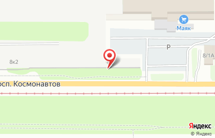 Рожденные в СССР на карте