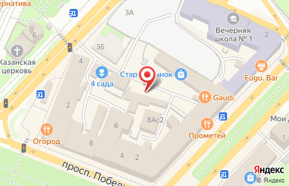 Центр природного земледелия Плодородие на улице Мира на карте