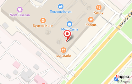 Магазин головных уборов, чемоданов и кожгалантереи leo Ventoni на карте