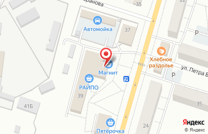 Супермаркет Магнит на проспекте Урицкого на карте