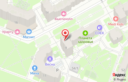 Сервисный центр Реаниматор на Покровском бульваре на карте