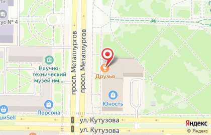 Ресторан ПельменьБлинВареник на проспекте Металлургов на карте