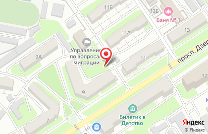 Умничка на проспекте Дзержинского на карте