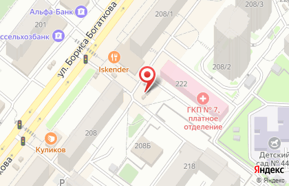 Киоск по продаже кондитерских изделий на улице Бориса Богаткова на карте