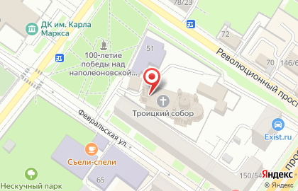 Троицкий собор в Подольске на карте