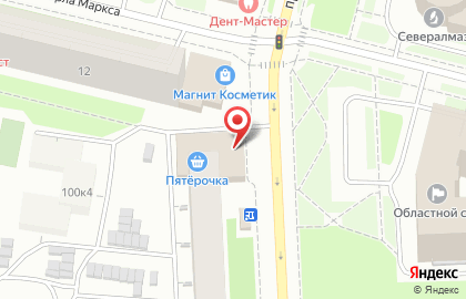 Салон цветов АрхБукет на проспекте Ломоносова на карте