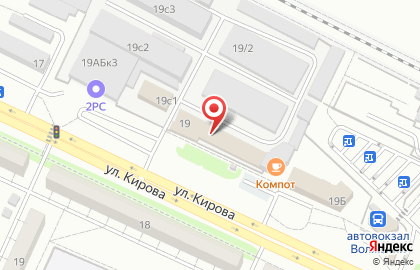 Торговый дом Арсенал на улице Кирова на карте