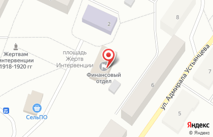 СберБанк в Мурманске на карте