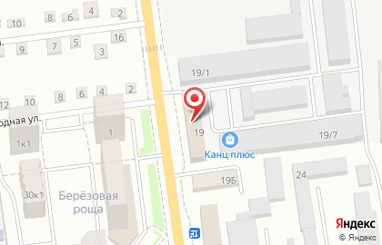 Продуктовый магазин СладкоЁжка в Южно-Сахалинске на карте