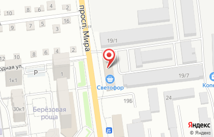 Магазин Все для парикмахера на карте