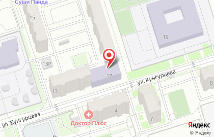 Центр красоты и здоровья животных Груминг-центр на карте