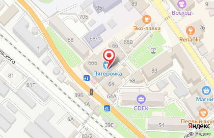 Столовая Гестия на карте