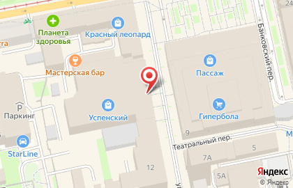 Магазин Дом орехов на площади 1905 года на карте