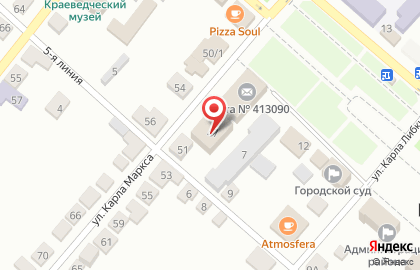 Почта Банк в Саратове на карте