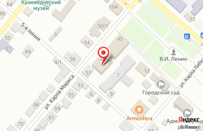 Магазин парфюмерии и косметики Faberlic, магазин парфюмерии и косметики на улице К.Маркса на карте