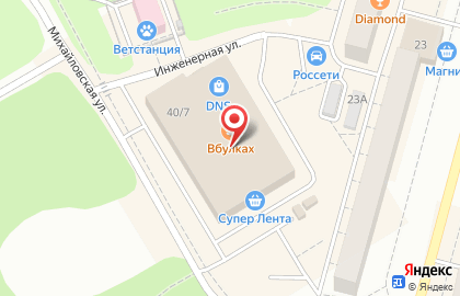 Ювелирный магазин и мастерская 585*Золотой на Михайловской улице на карте