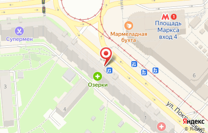 Киоск по продаже печатной продукции на улице Титова 1 на карте