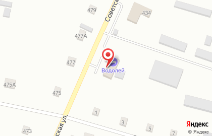 Автомойка Водолей на Советской улице на карте