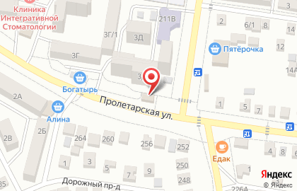 Фирменный магазин Винсадский молочный завод на Пролетарской улице на карте