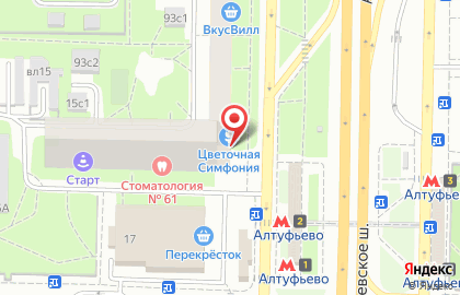 Киоск фастфудной продукции на Череповецкой улице на карте
