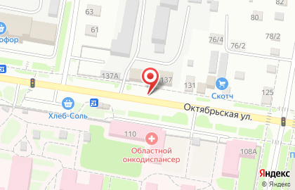 ОАО Банкомат, Дальневосточный банк Сбербанка России на Октябрьской улице на карте