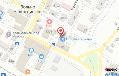 Магазин товаров для дома Новинка на улице Пушкина на карте
