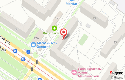Парикмахерская Анна на Камышинской улице на карте