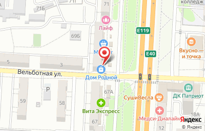Секонд-хенд, ИП Кириченко О.М. на карте