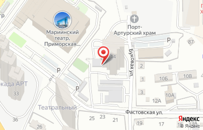 Свадебная студия Wedding Room на карте