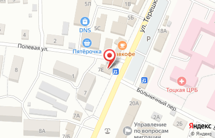 Аптека в Оренбурге на карте