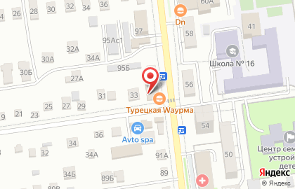 Агентство недвижимости и ипотеки Биржа метров на карте