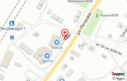 Строительный магазин Авеста на карте
