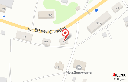 Деловой партнер, консалтинговая компания на карте
