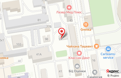 Магазин продуктов на ул. Богдана Хмельницкого, 94 на карте