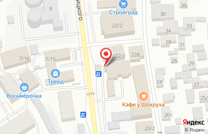 Кафе У Шохруха на карте